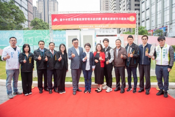 好友罹肺腺癌 親家建設董座投入上億打造新能源事業