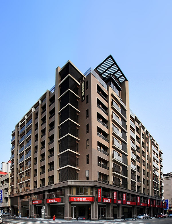 親家居禮